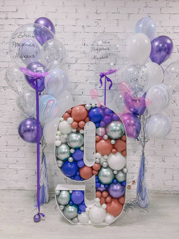 Набор шаров на 9 лет