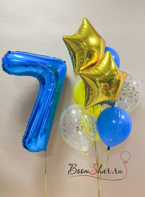 Воздушные шарики для мальчика на 7 лет
