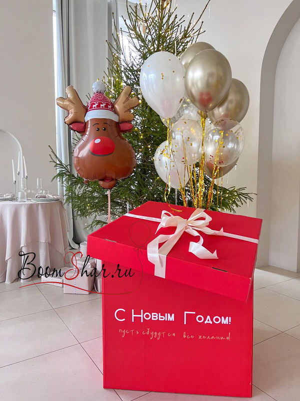 Коробка с воздушными шарами на Hовый год