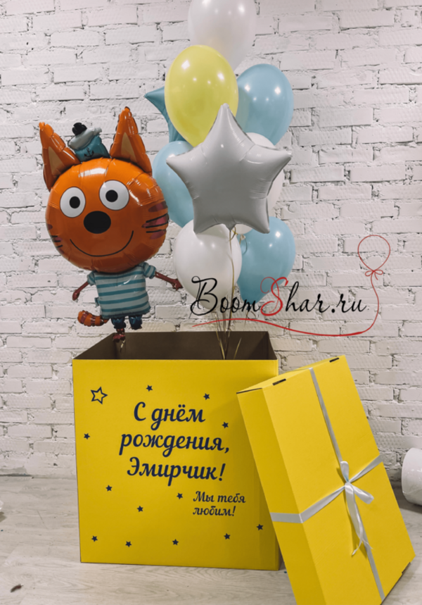 Коробка-сюрприз с воздушными шарами "Три Кота"