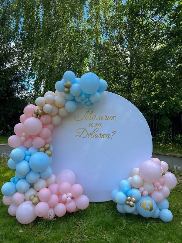 Фотозона на определение пола (гендер пати) 